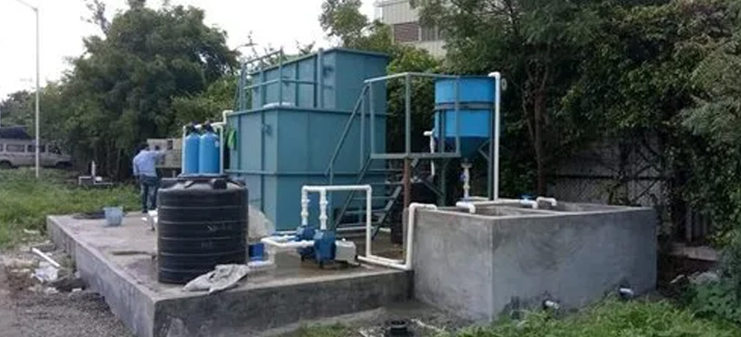 Effluent Treatment Plant (ETP)