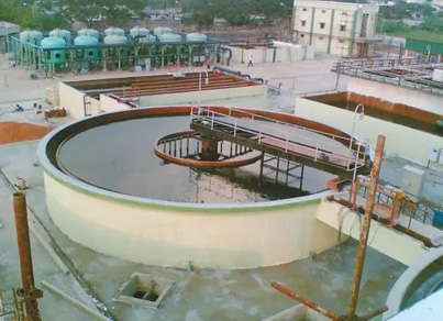 Sewage Treatment Plant (STP)