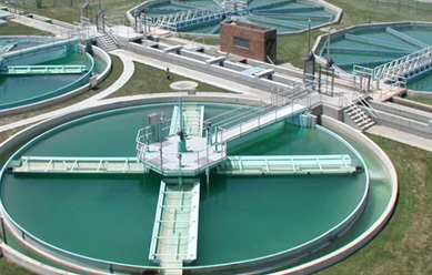 Sewage Treatment Plant (STP Plant)