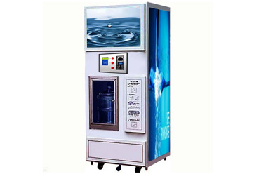 Water ATM Plant